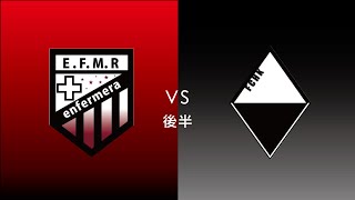 F7SL2019 ソサイチ関東リーグ2部：最終節 第3試合【後半】enfermera vs FCHK