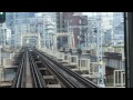 十三駅～中津駅・阪急電車、前面展望