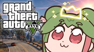 【GTA5】この街でわたしが王になるまでのおはなし【緑青くれは】