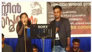 KG.UNNEEN NIAMBUT SONGS - ആശിച്ച പോലെ നടക്കൂല