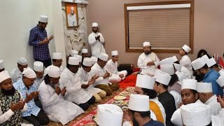 Wo Mast Aankhen | Wo Mast Aankhen Daraz kakul | Huzoor Javed Miyan Sarkar khankah Ahmedabad  #2022