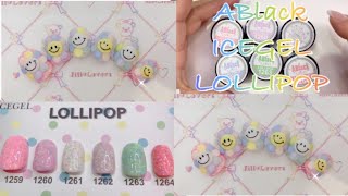 【ICEGEL🌈LOLLIPOP】🦄🦄🦄