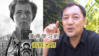 看晚了！街拍大师维维安迈尔，纪录片怎么做？记者的素质