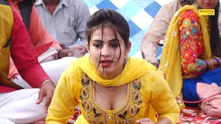 Sriya Chaudhary Dance Song 2019 I Theke Aali gali I Ansal Badshapur Ragni i Tashan Haryanvi