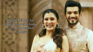 #lyrics | Kumar Sanu & Aastha Gill: Saawariya | Arjun Bijlani | Official Video | Latest Song 2021