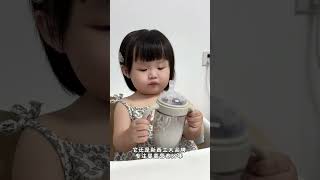 当我给老公生了个可爱的女儿… 人类幼崽到底多可爱 生女儿的快乐 陪你长大陪你看世界 骗你生女儿 爸爸带娃