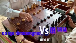 នាគសម្ដែងរឹទ្ធ ប៉ះ លំពែងបកក្រោយ ទៀតហើយបងប្អូន