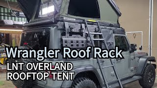 130.LNT Wrangler Roof Rack#랭글러저상형루프렉#엘엔티오버랜드