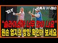 [구독자 1:1 레슨] 감사합니다! 구독자 1만 달성 기념 무료 레슨 이벤트 시작합니다!