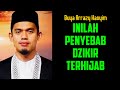 INILAH TINGKATAN DZIKIR | BUYA ARRAZY @JALANTERBUKA