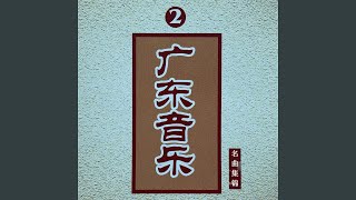 孔雀开屏