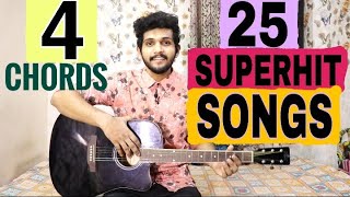4 Chords | 25 SUPERHIT Guitar songs MASHUP Lesson|Bollywood/Hindi Songs Mashup|For extreme Beginners