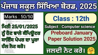 pseb class 12 computer science preboard january exam 2025