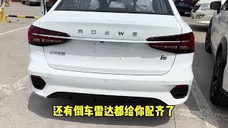 新车落地5万多，首付1万多3年无息，小伙喜提爱车，值得入手吗？