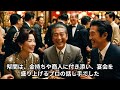 133落語の舞台を再現！江戸時代の町並みと人々