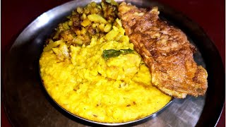 বাঙালির ভোগের খিচুড়ি/100 BHAGI BENGALI AANA ☺ BHOG/Bhoger Khichuri Recipe/Authentic Bengali Recipe🙏