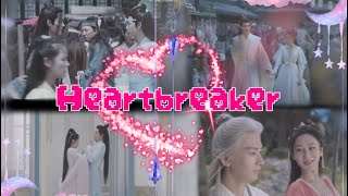 Chinese Multidrama: Heartbreaker {FMV}