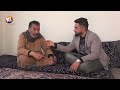 با دیدن این برنامه اشک از چشمان تان جاری می شود 😥