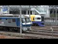 【珍しい車両と並ぶ！】3093レ ef210 172号機 タキ12b 大宮操車場到着〜発車