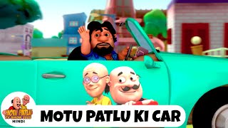 Motu Patlu Ki Car | मोटू पतलू की कार | Ep 209 | Motu Patlu Show 2025 Hindi | Funny Cartoon