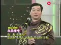 史上最豪华相声阵容，郭德纲，侯耀文，石富宽，于谦四人一起表演相声