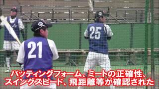 ソフトボール 2017 GEM２（女子U16）日本代表選考会