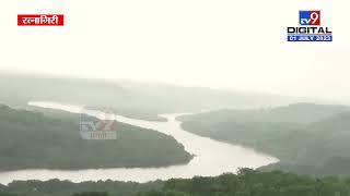 Ratnagiri Rain : रत्नागिरी जिल्ह्यात कोसळधारा, ठिकठिकाणी जोरदार पावसाच्या सरी