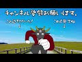 【歌ってみた】あくまの モッツァレラ▲トライ▼クッキング【羽子田チカ】