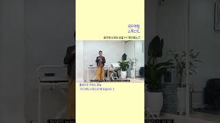 [무드액팅스튜디오] 연영과 뮤지컬과 입시  '보컬 1:1🎵 개인레슨 영상'