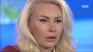 Элина✖️Саша: Он, она, ребёнок и кровать