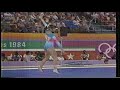 渡辺三重（日本）床運動1984ロサンゼルスオリンピック団体規定