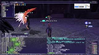 FF11配信  （1/5）ギアスフェット4【生配信】