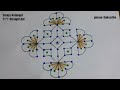 margali madha simple design easy kolam daily kolam sreeja kolangal