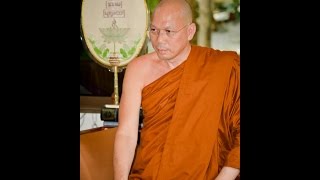 มุทิตาสักการะ ท่านเจ้าคุณ พระสุนทรธรรมภาณ 28 ตค 58