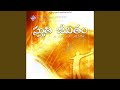 Naa Jeevitham (feat. Aaron Jeshurun)