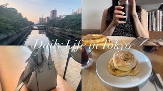 vlog | Enjoy Omotesando, Tokyo 🍃 | Harakado, Fumin Lunch, Bills Pancakes | Kiyosumishirakawa