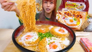 【大食い】お知らせとチキンラーメン８人前