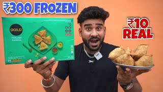 Frozen Samosa VS Real Street Samosa सस्ता समोसा या महंगा समोसा