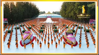 #บุญใหญ่  ธรรมยาตรากตัญญูบูชามหาปูชนียาจารย์ พระผู้ปราบมาร  ปีที่ 11