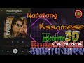 naratong naratong assamese song new virsion 2.0 video album play now 2022