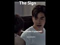 The Sign the series (Great Dream)