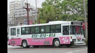 鹿児島交通(鹿児島西793：鹿児島駅前→慈眼寺団地)