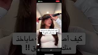 الذ خبز بالجبن من سناب ام يزيد التركستاني