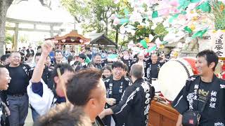 2023.10.15西尾市吉良町荻原祭礼1