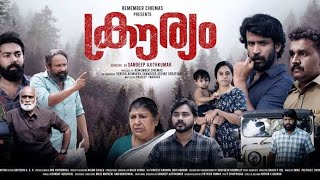 KROURYAM# ക്രൗര്യം#Theater review #New malayalam movie