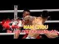 Full trận Phạm Văn Nam ra mắt ONE Championship: Chớp thời cơ KNOCK OUT võ sĩ Philippines