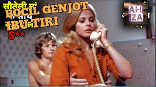 Bocil Genjot