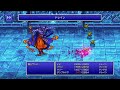 ff3 ピクセルリマスター 黒魔導士4人縛りプレイ中編