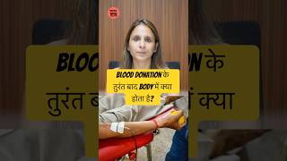 What Really Happens to Your Body After Donating Blood