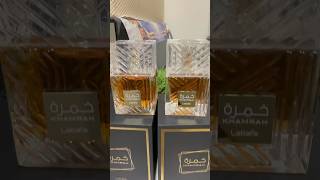 Which is real ?  - Lattafa Khamrah perfume